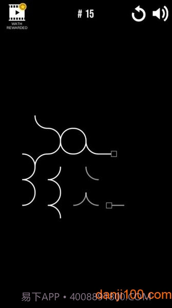 无限困惑正版v11截图