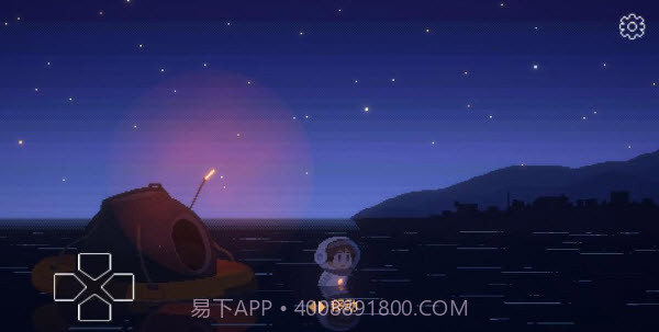 重寻光芒单机版1.0.1截图