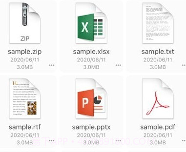 爱传送v2.9.19截图