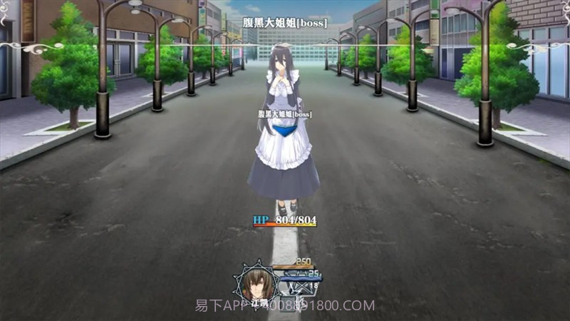 舔狗的逆袭人生先行服v27.0.0截图