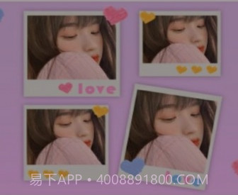 魔力简易拼图v1.23截图