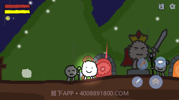 悠姆的光之历练测试版v1.1.2截图