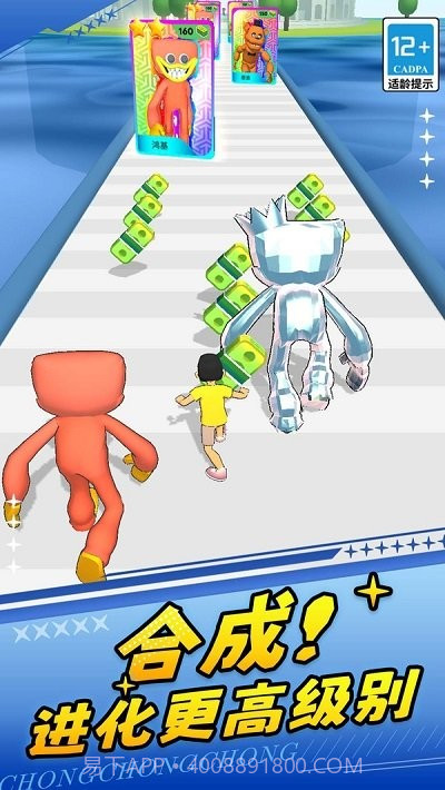 火柴人勇士2修改版v1.0.0截图