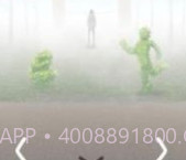 逃脱游戏迷雾v1.0.24截图