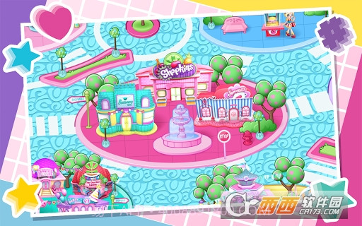 购物精灵欢乐园1.4截图