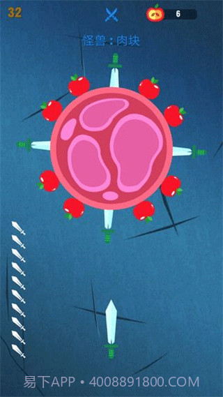 忍者飞刀大师最新版1.0.4截图