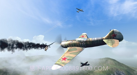 战斗机二战内购版V2.3.20截图