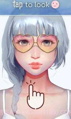 动态肖像捏脸女版2.50截图