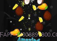 疯狂果汁大师v1.0.26截图