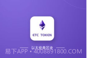 ATOM阿童木矿机appv1.20截图