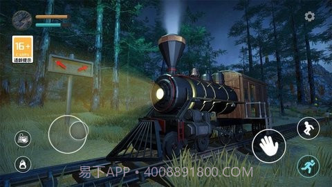 废品机械师2v1.0.19截图