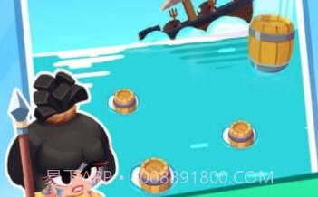 海王就是我v1.0.24截图