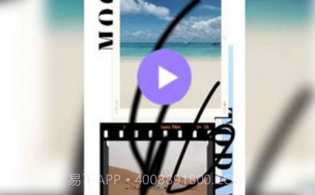 截屏录制编辑v3.2.26截图