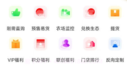 蜘猪嫲v1鐎瑰宕渧1.18截图