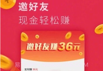 自由自在小说v3.48.23截图