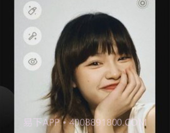 Wink画质修复(Wink)v1.2.2.21截图