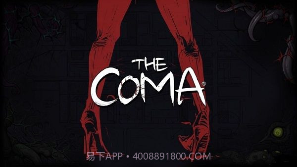 昏迷2v3.4v1.21截图