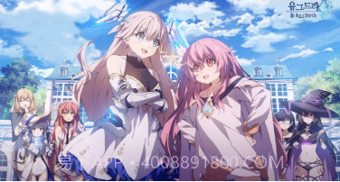 少女绽华Rebirthv1.0.21截图