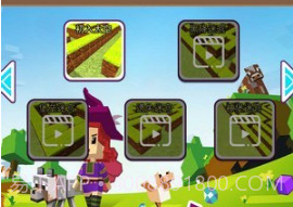 迷你像素人快跑v1.0.22截图