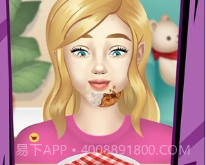 我吃饭贼香v1.0.21截图