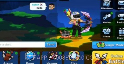 弓箭手成长v1.2.28截图