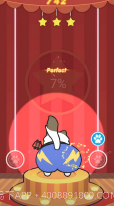 音律动物园v1.0.29截图