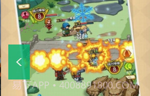 魔塔与勇士v0.0.22截图