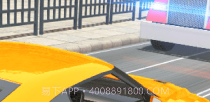 城市疾速赛车v1.28截图