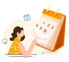 霜降农历v1.0.18截图