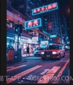 花季视频编辑v1.2.25截图