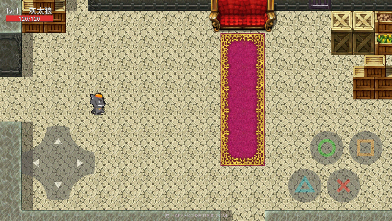 喜羊羊与灰太狼之背叛v0.19截图