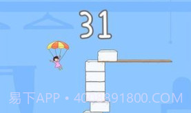 果冻女孩v1.19截图