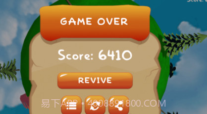 重力滑翔机v1.25截图