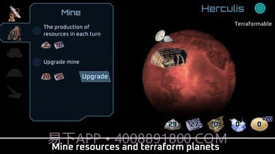 外星定居者v1.1.24截图