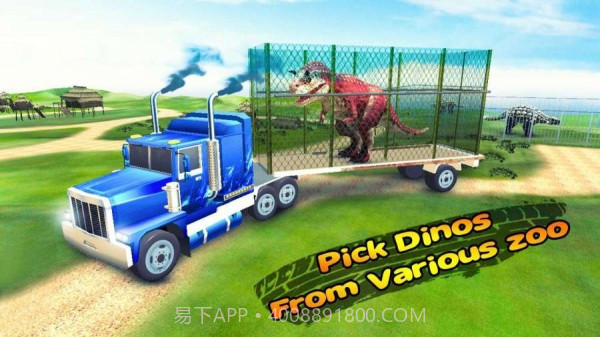 恐龙运输卡车模拟v1.24截图