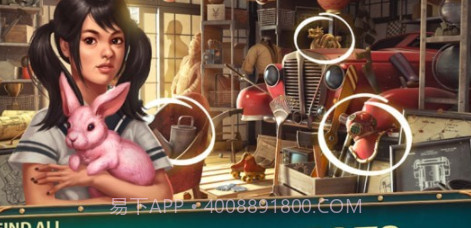 布莱克里弗之谜v0.9.20截图