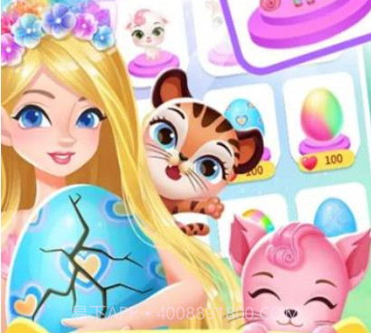 萌宠时尚屋v1.0.23截图