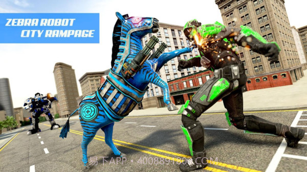 斑马变形机器人v1.0.24截图