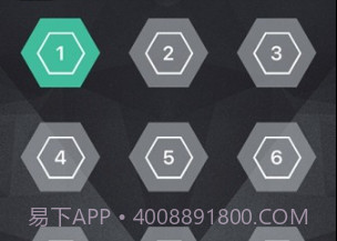 移星掠形v0.23截图