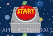 少女猜拳v2.21截图