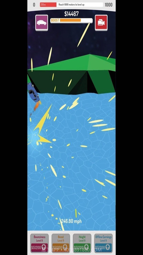 汽车上天v4鐎瑰宕渧1.21截图