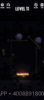 拉他出去救援v1.1.24截图