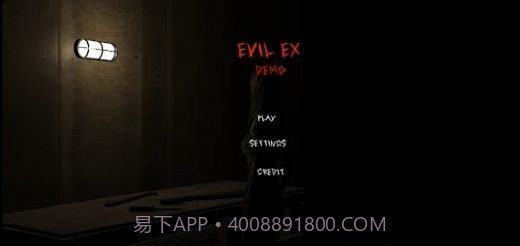 邪恶前妻v1.19截图