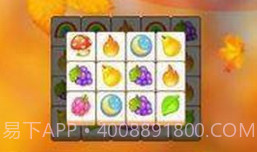 符号方块配对v0.25截图