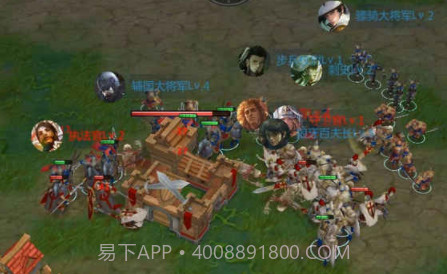 帝国崛起全面战争v1.19截图