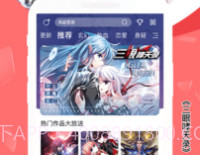 邪恶色系漫画v6.21截图