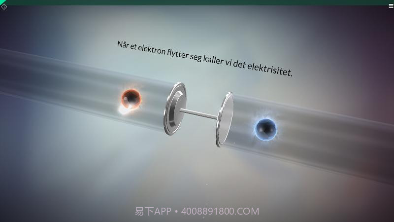 OHM：虚拟科学中心免费版1.12截图