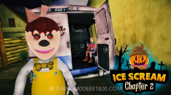 你好恐怖邻居2v1.21截图