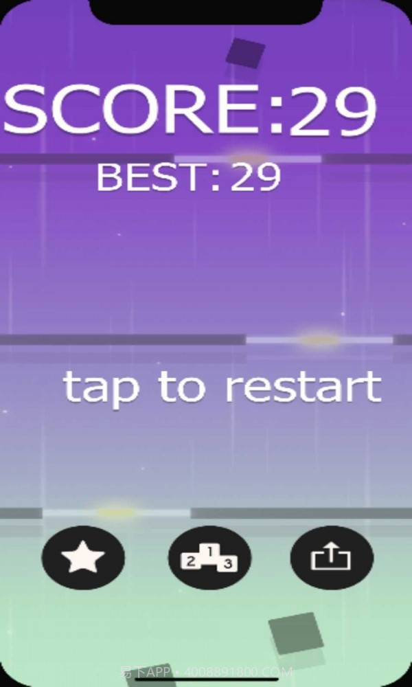 冲破玻璃v1.0.25截图