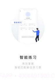 每日韩语v1.0.24截图